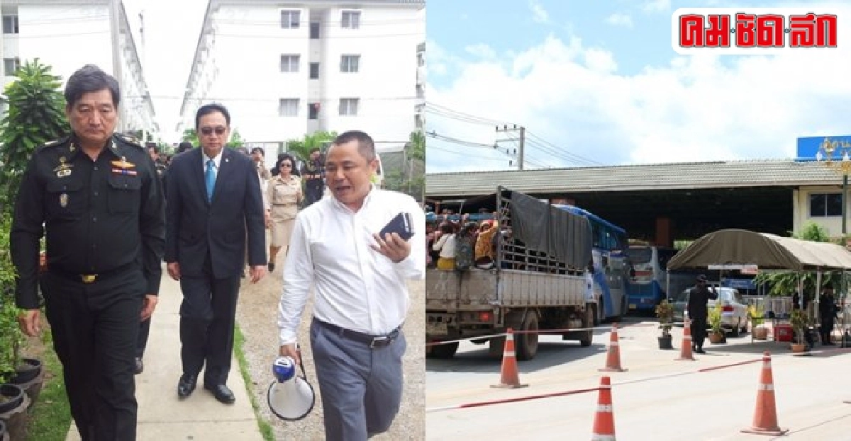 กต.เชิญทูตกัมพูชาเคลียร์แรงงานตื่นกลับ กต.เชิญทูตกัมพูชาเคลียร์แรงงานตื่นกลับ