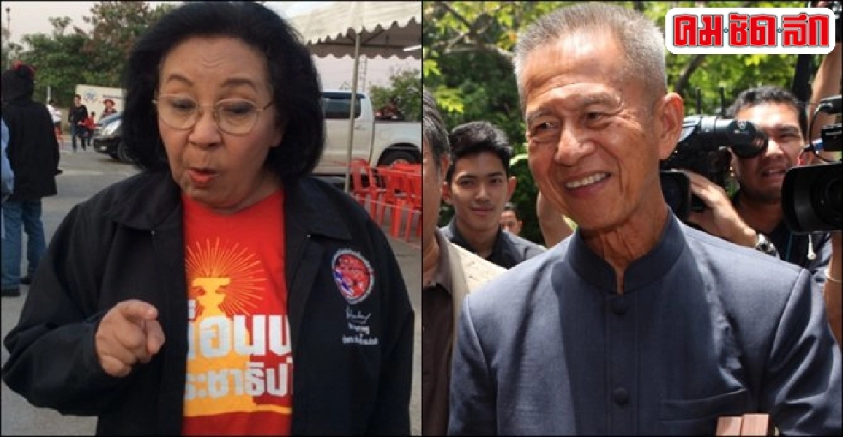 เหลื่อมเวลาเยี่ยม!ลดเผชิญหน้าสีเสื้อ เหลื่อมเวลาเยี่ยม!ลดเผชิญหน้าสีเสื้อ