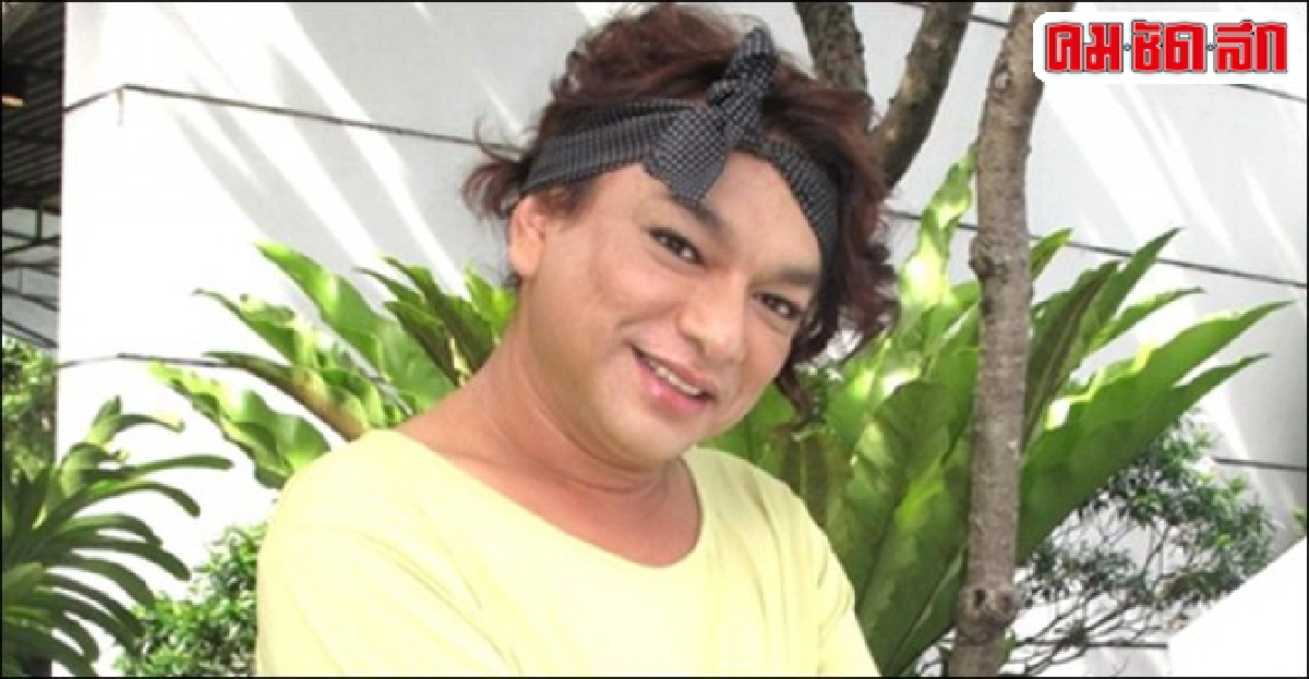 'ธงธง'สึกพร้อมกลับมารับงาน