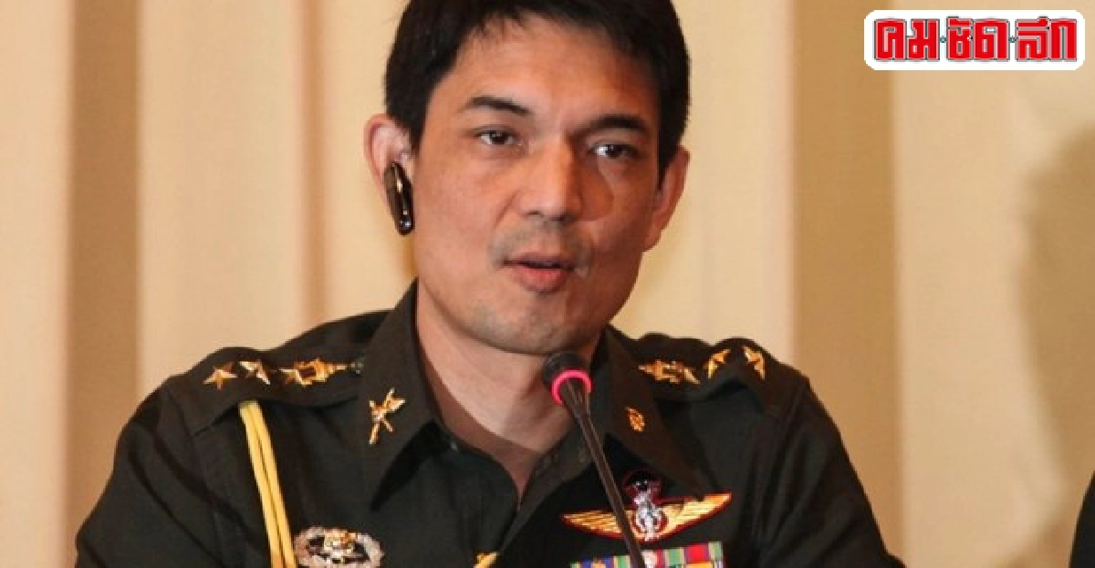 คสช.ย้ำไม่มีนโยบายกวาดล้างต่างด้าว คสช.ย้ำไม่มีนโยบายกวาดล้างต่างด้าว