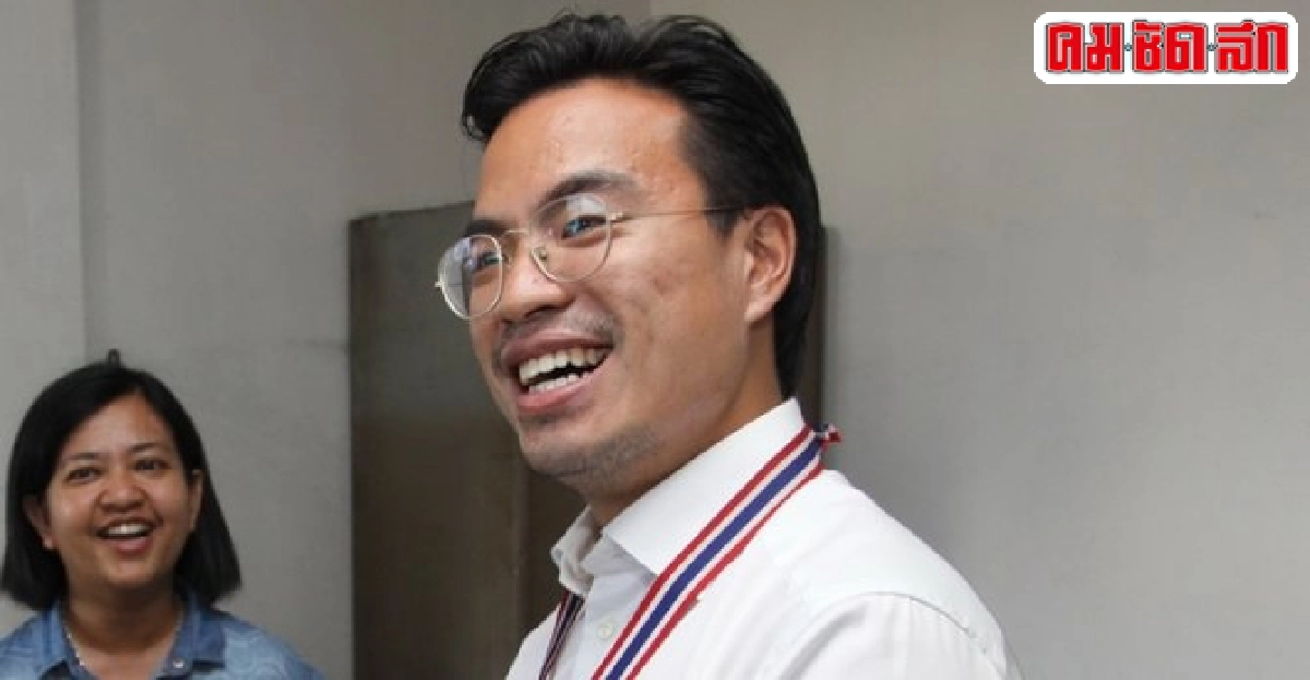 'เอกนัฏ'บวช21มิ.ย.ไร้กำหนดสึก 'เอกนัฏ'บวช21มิ.ย.ไร้กำหนดสึก