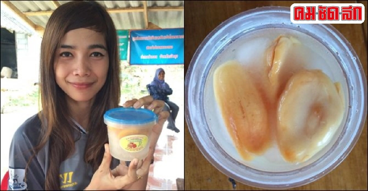 ทำมาหากิน : 'สละลอยแก้ว' สวนลุงนัน