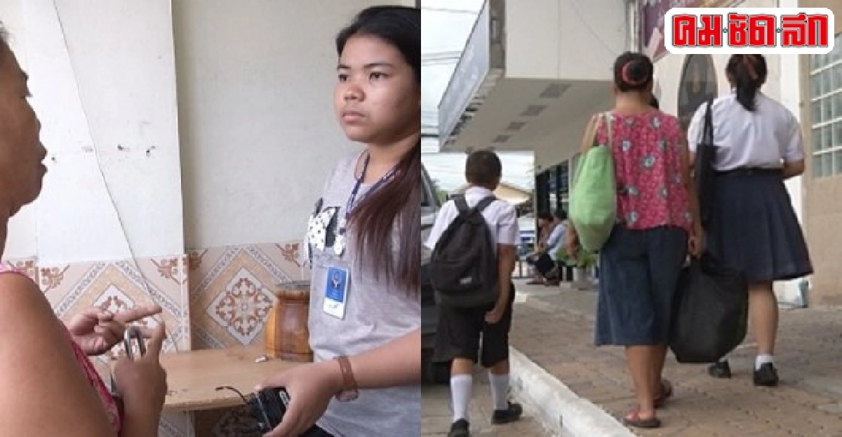 4ยายหลานโวยแก๊งเงินกู้รีดดอกเบี้ย-ทวงหนี้โหด 4ยายหลานโวยแก๊งเงินกู้รีดดอกเบี้ย-ทวงหนี้โหด