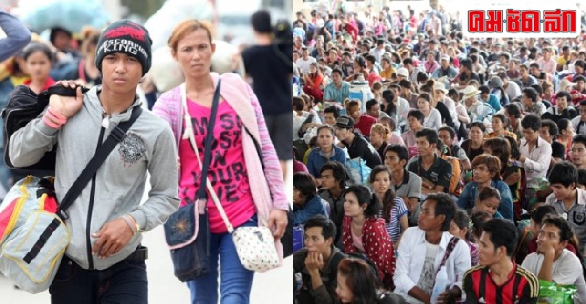 ทหารลงพื้นที่แจงจัดระเบียบแรงงานต่างด้าว ทหารลงพื้นที่แจงจัดระเบียบแรงงานต่างด้าว