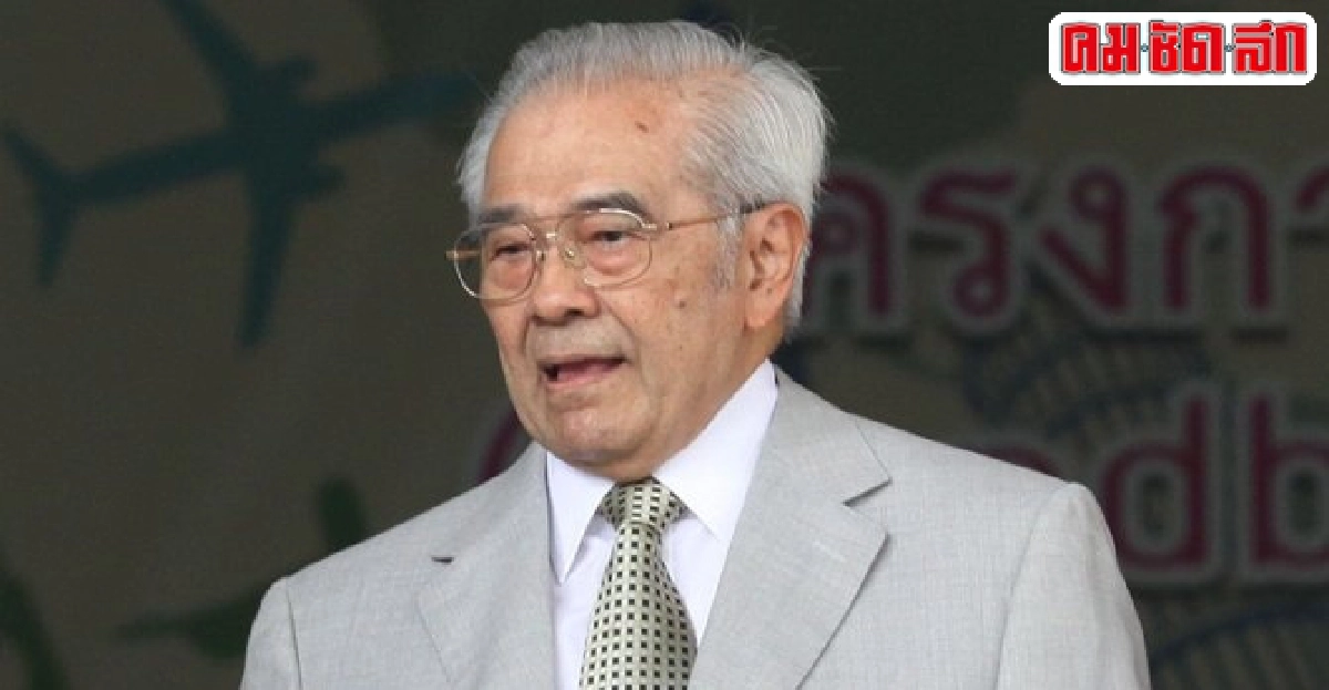 อุทธรณ์แก้ยกฟ้อง!'อดีตปธ.ปรส.' อุทธรณ์แก้ยกฟ้อง!'อดีตปธ.ปรส.'
