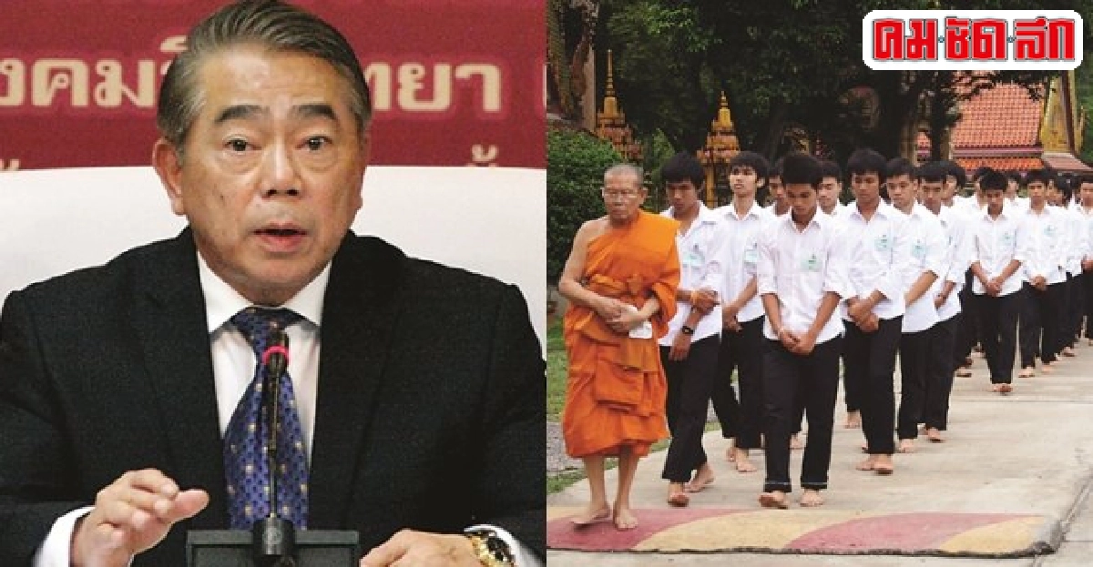คสช.ชูวัฒนธรรม-ประวัติศาสตร์สร้าง'บรรยากาศ'ก่อนปรองดอง
