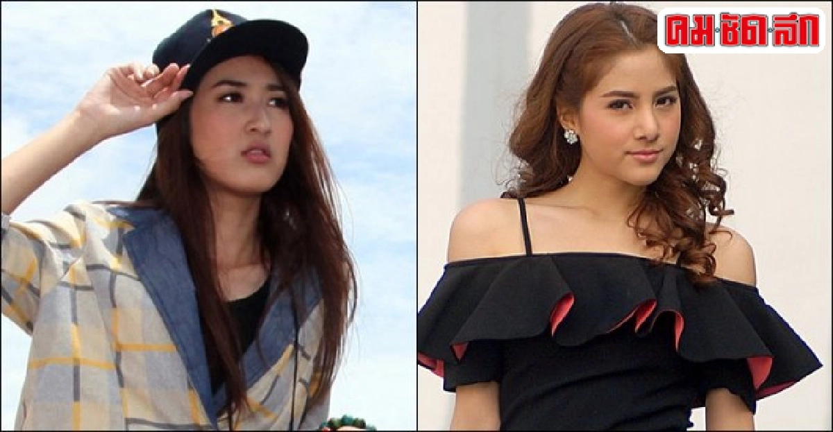 'อายส์'วอนแฟนคลับจับจิ้นในขอบเขต