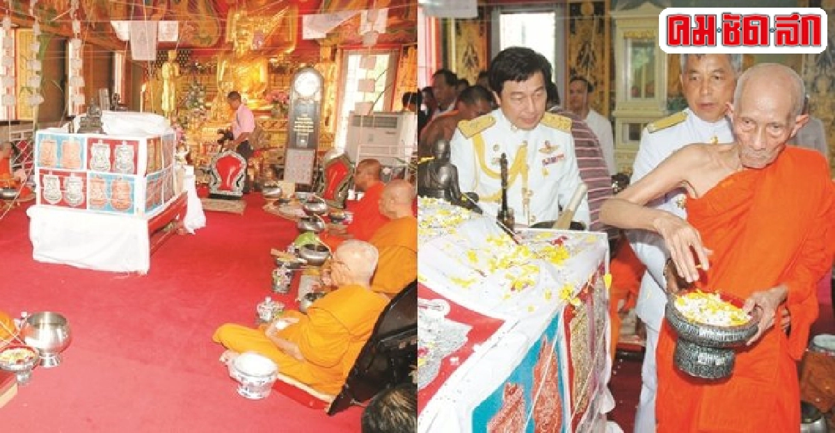 หลวงพ่อทวดรุ่น'ชนะศึก'พิมพ์เลื่อนสมณศักดิ์หลังหนุมานเชิญธง หลวงพ่อทวดรุ่น'ชนะศึก'พิมพ์เลื่อนสมณศักดิ์หลังหนุมานเชิญธง