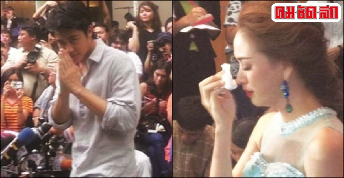 มายาวิชั่น:จากน้องฝ้ายถึงพี่หมาก มายาวิชั่น:จากน้องฝ้ายถึงพี่หมาก