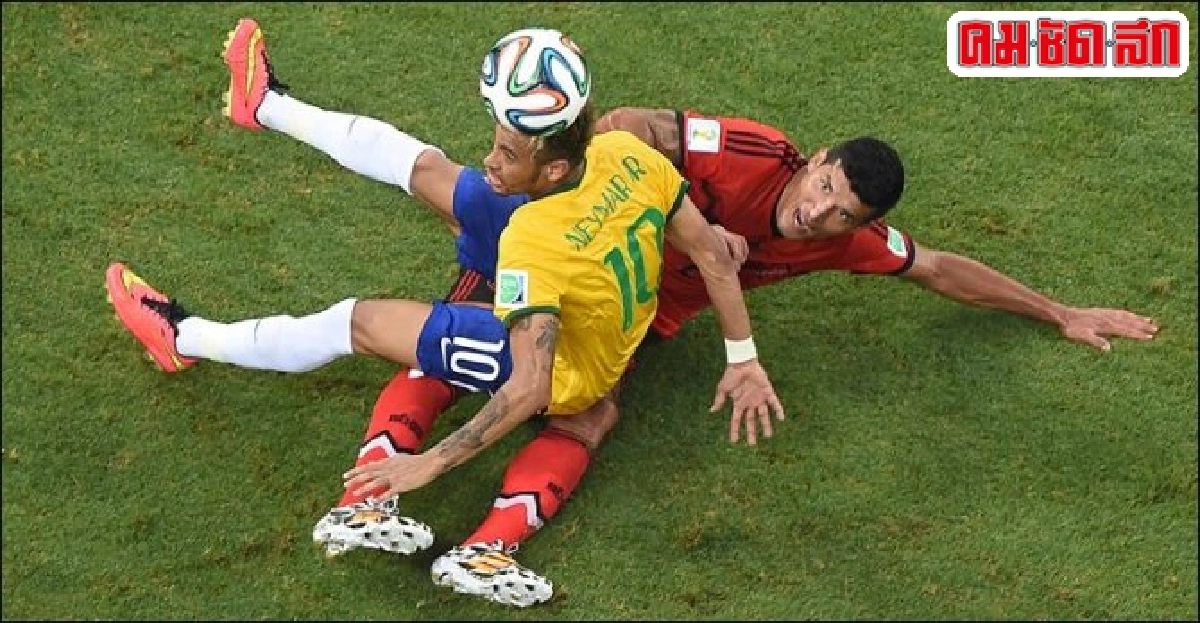 'บราซิล'เจ้าภาพเสมอ'แม็กซิโก'0-0 'บราซิล'เจ้าภาพเสมอ'แม็กซิโก'0-0