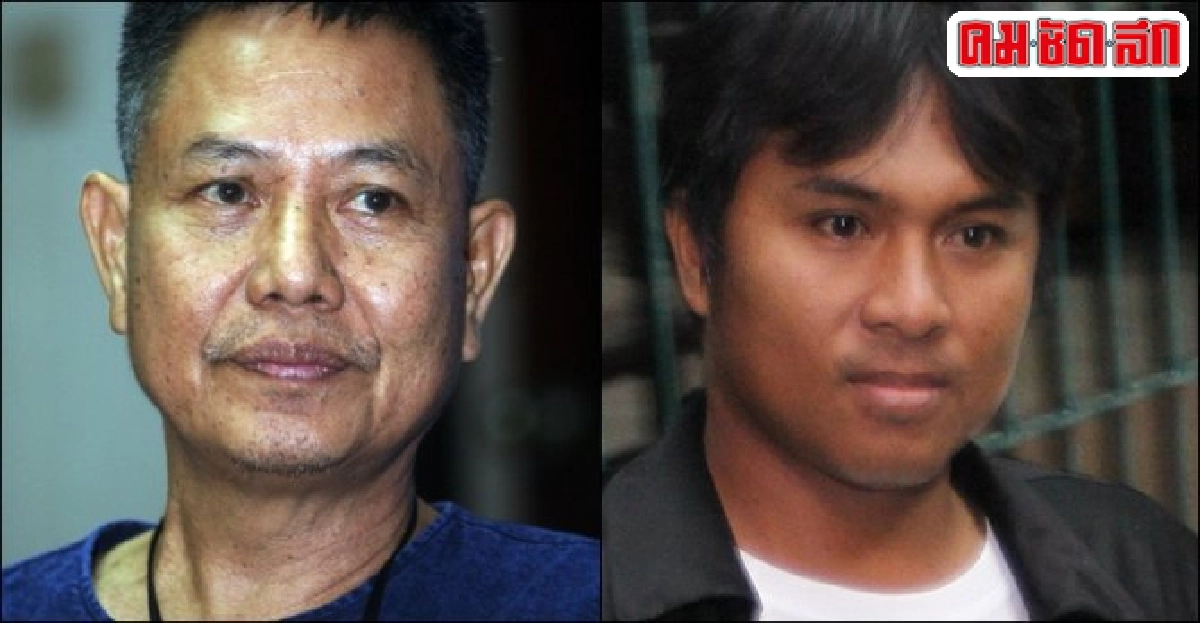 ปล่อยชั่วคราว'แซมดิน-พิชิต' ปล่อยชั่วคราว'แซมดิน-พิชิต'