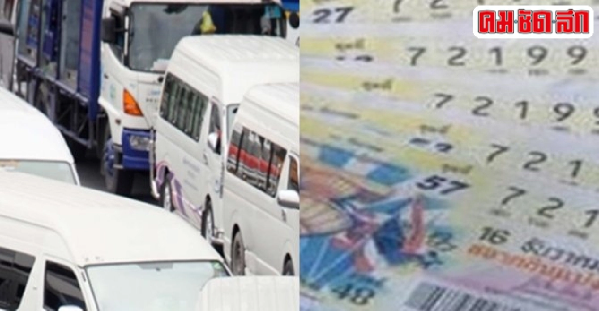 ปัดกวาดขยะสังคม ปัดกวาดขยะสังคม