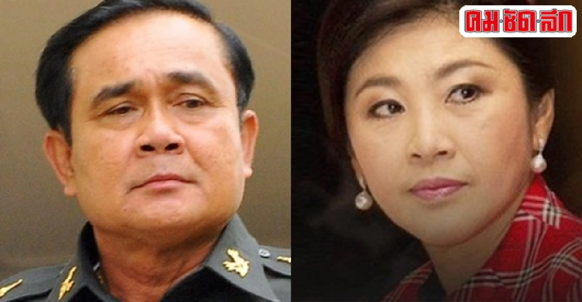 7หอการค้าต่างประเทศเข้าพบ'ประยุทธ์' 7หอการค้าต่างประเทศเข้าพบ'ประยุทธ์'