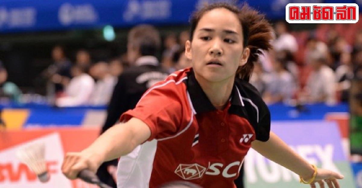 'น้องแนต'พลิกโค่นมือ3โลกลิ่วแบดอิเหนา