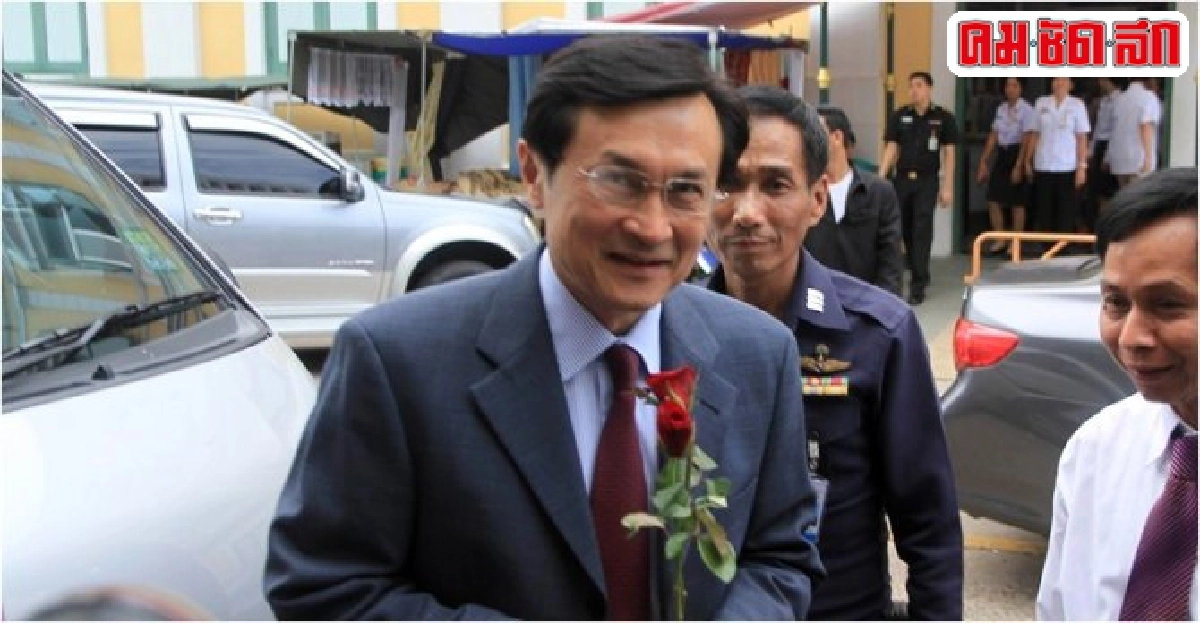 ศาลทหารฝากขัง'จาตุรนต์'ผลัดที่3 ศาลทหารฝากขัง'จาตุรนต์'ผลัดที่3