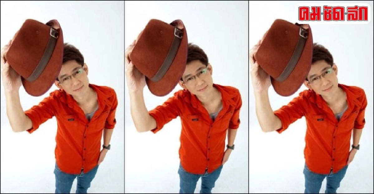 'สุดยอด' สำนักพิมพ์กลางอากาศ