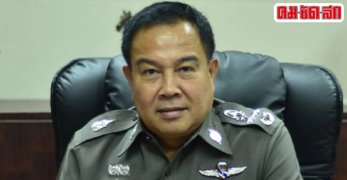 'สมยศ'สั่งเร่งรัดคดีหมิ่นเบื้องสูง 'สมยศ'สั่งเร่งรัดคดีหมิ่นเบื้องสูง