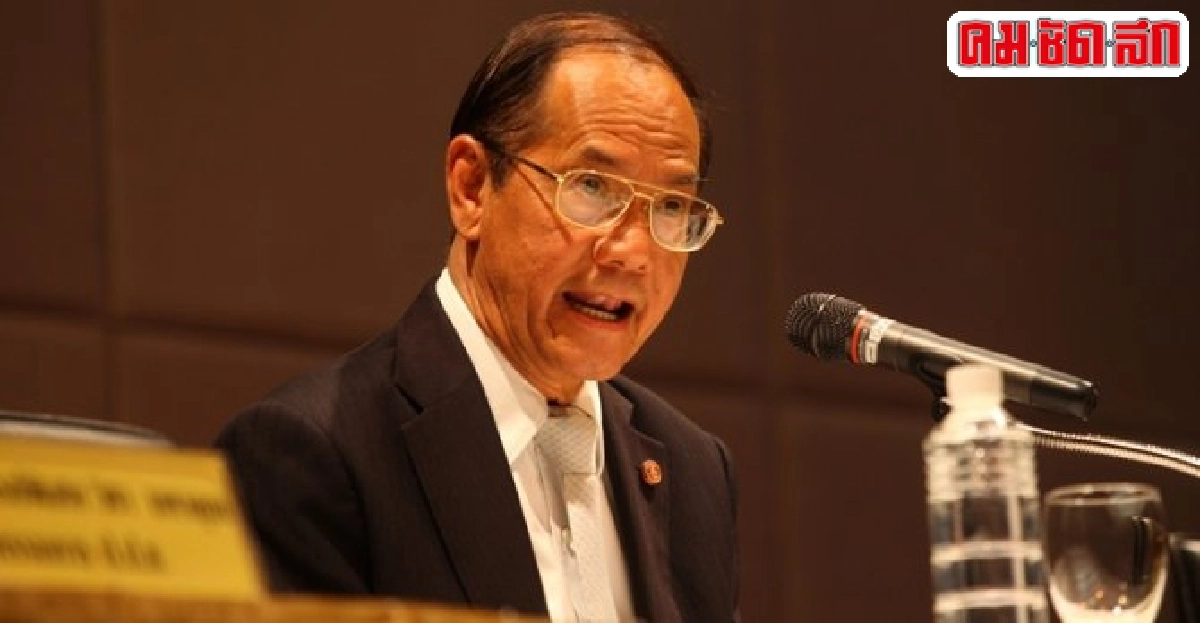 ป.ป.ช.จับมือ'คสช.'เร่งปราบทุจริต! ป.ป.ช.จับมือ'คสช.'เร่งปราบทุจริต!