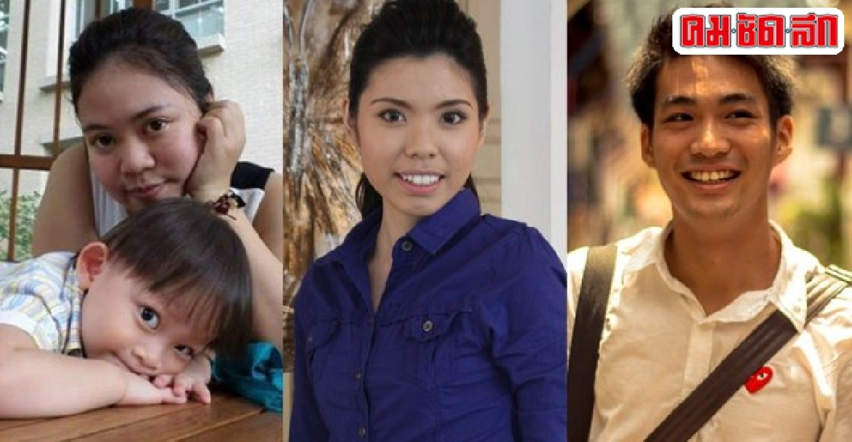คลื่นคนวรรณกรรม : รางวัล 'รพีพร' คลื่นคนวรรณกรรม : รางวัล 'รพีพร'