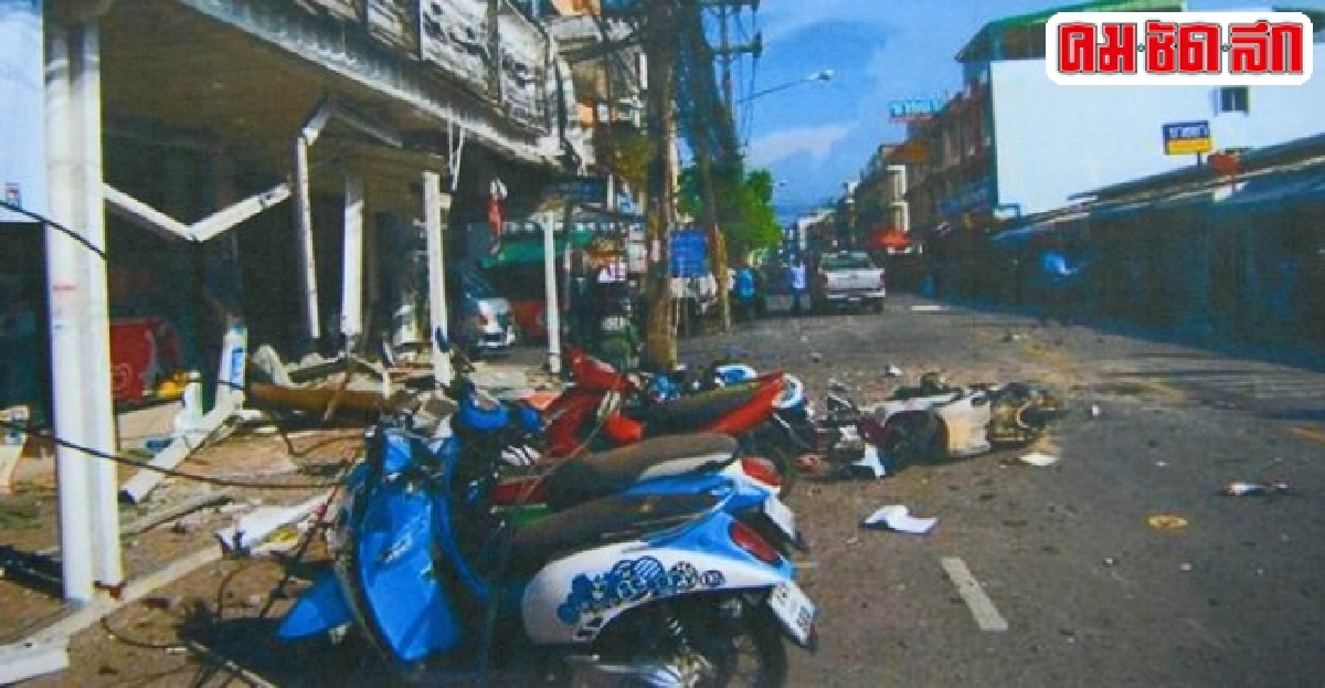 เปิดโครงสร้างดับไฟใต้ยุค 'คืนความสุข'