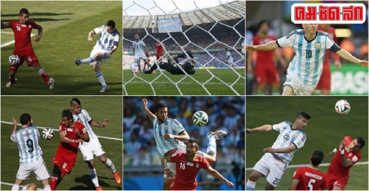 'เมสซี'ปั่นไซด์ช่วงทดเวลาเจ็บนำ'ฟ้าขาว'เข้ารอบ16ทีม 'เมสซี'ปั่นไซด์ช่วงทดเวลาเจ็บนำ'ฟ้าขาว'เข้ารอบ16ทีม