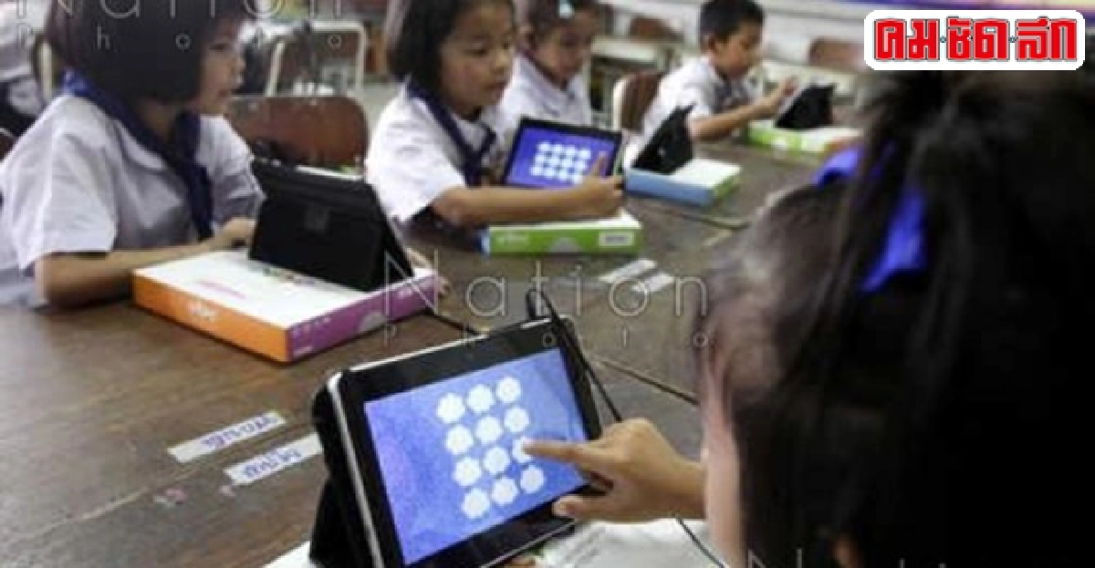 ฝังกลบแท็บเล็ตประชานิยมยุติโครงการใช้งบชาติไม่คุ้มค่า ฝังกลบแท็บเล็ตประชานิยมยุติโครงการใช้งบชาติไม่คุ้มค่า