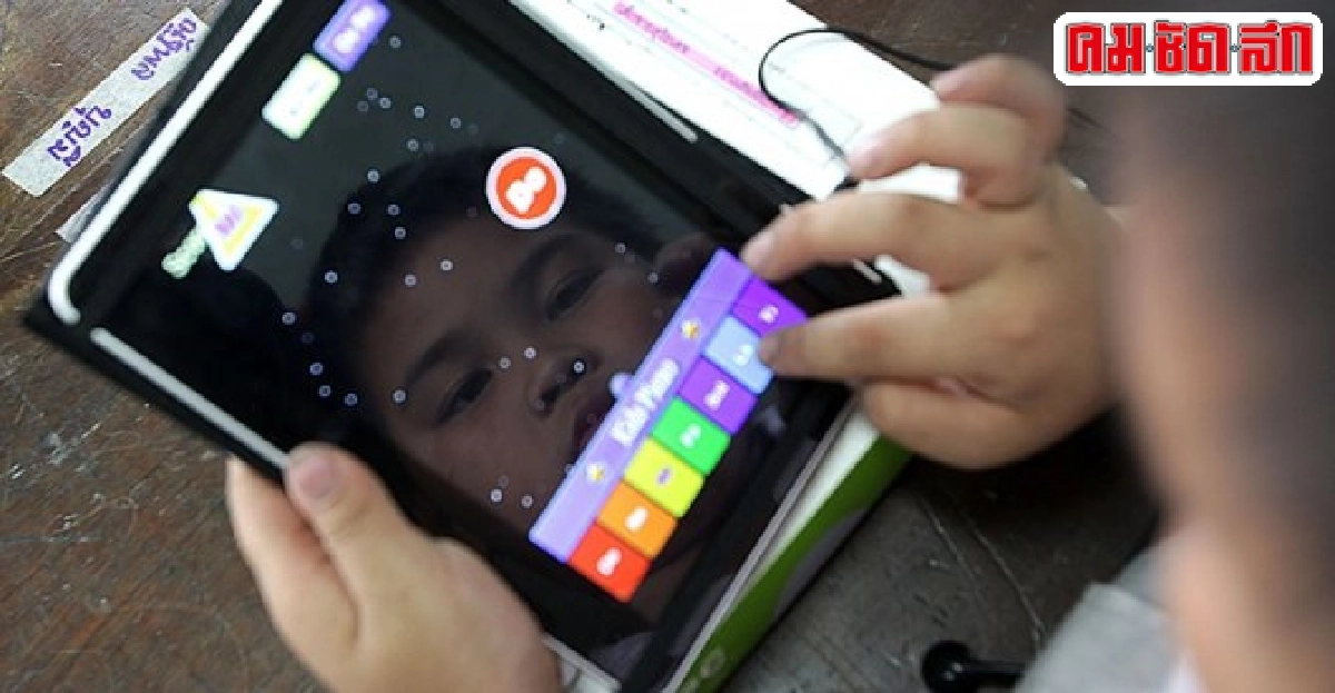 ลงมือปฏิรูปที่หัวใจ ลงมือปฏิรูปที่หัวใจ
