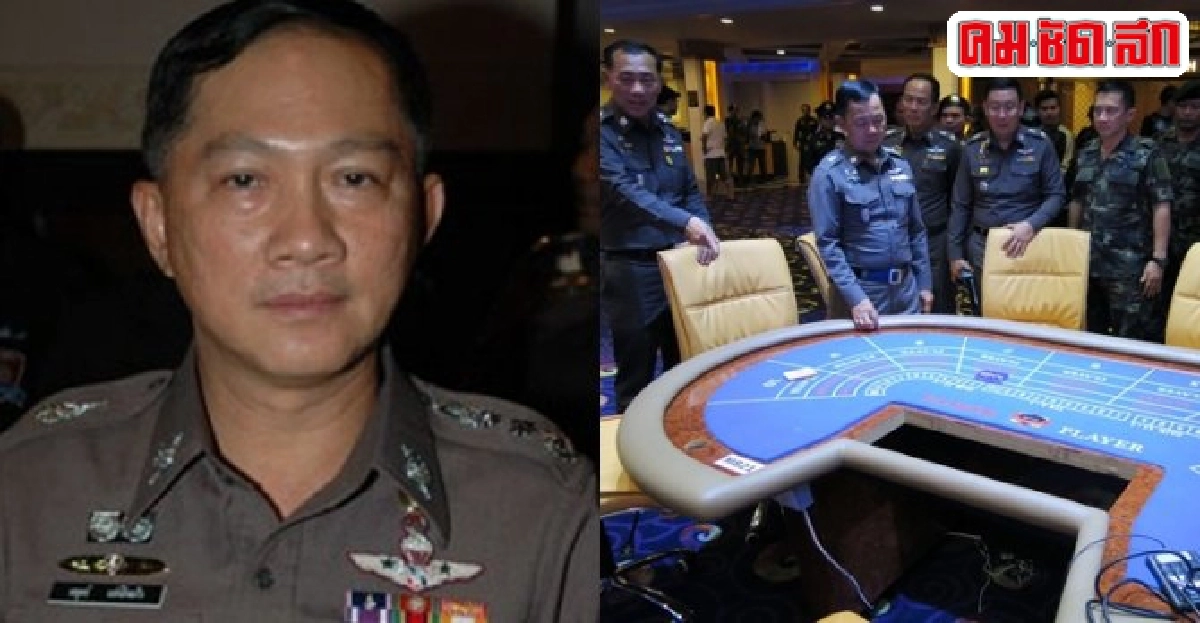 โชคดีของพล.ต.อ.อดุลย์ โชคดีของพล.ต.อ.อดุลย์