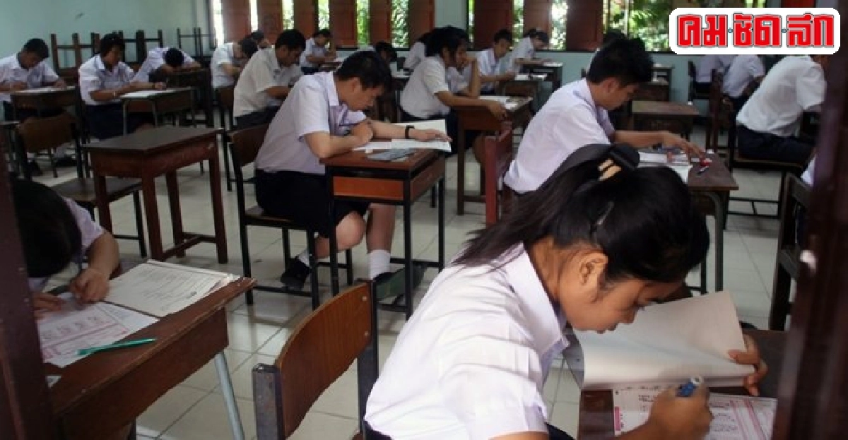 มหาลัยขานรับมติทปอ.'แอด-สอบตรง'รอบเดียว มหาลัยขานรับมติทปอ.'แอด-สอบตรง'รอบเดียว