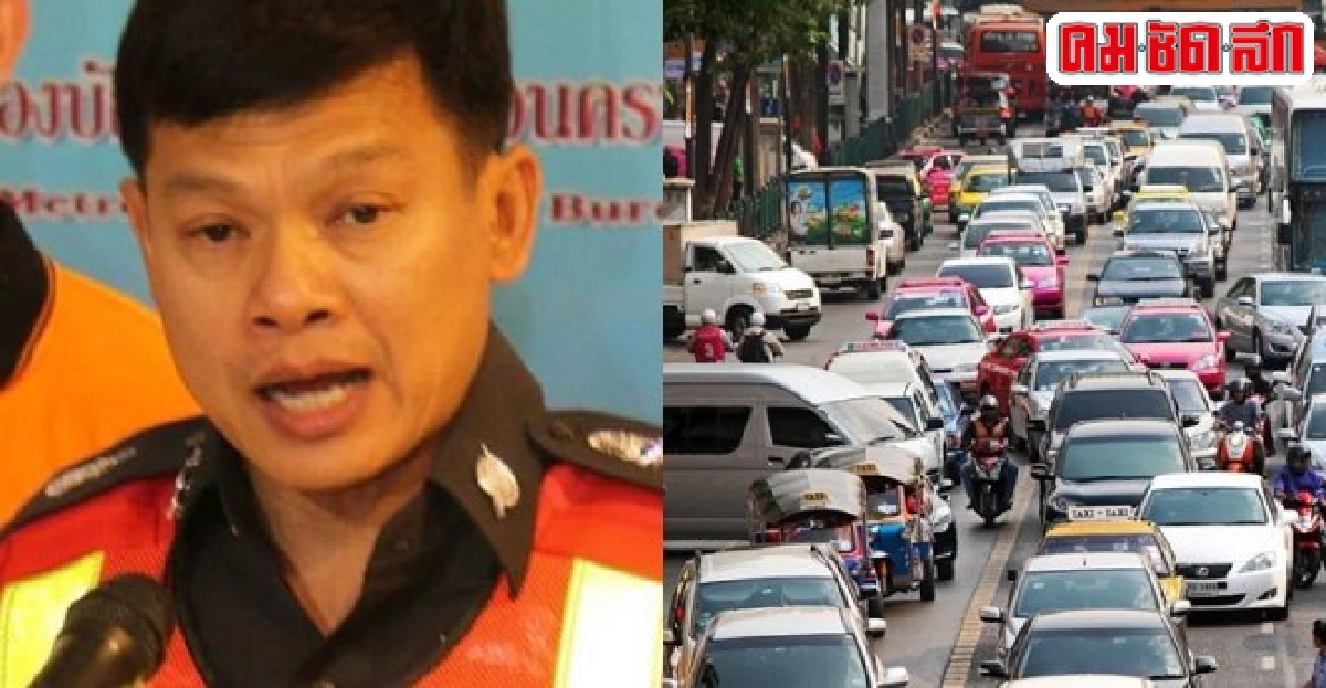 'บช.น.'เดินหน้าแก้ปัญหาจราจร 'บช.น.'เดินหน้าแก้ปัญหาจราจร