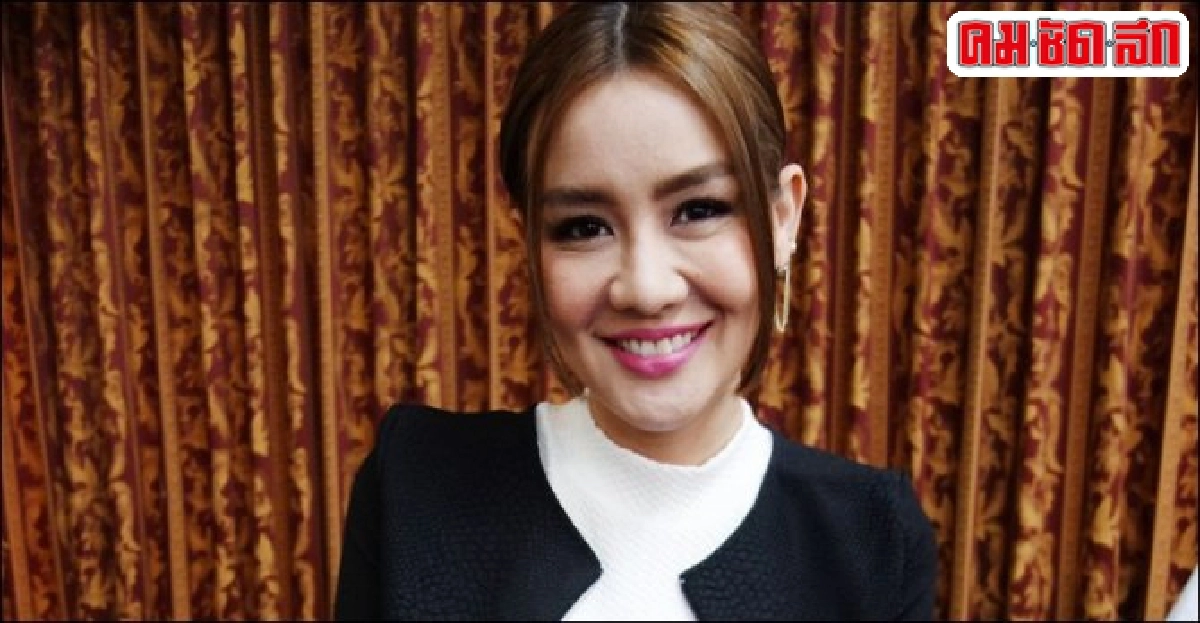 'นิโคล'ปัดเตรียมแต่ง'ไฮโซต้น'