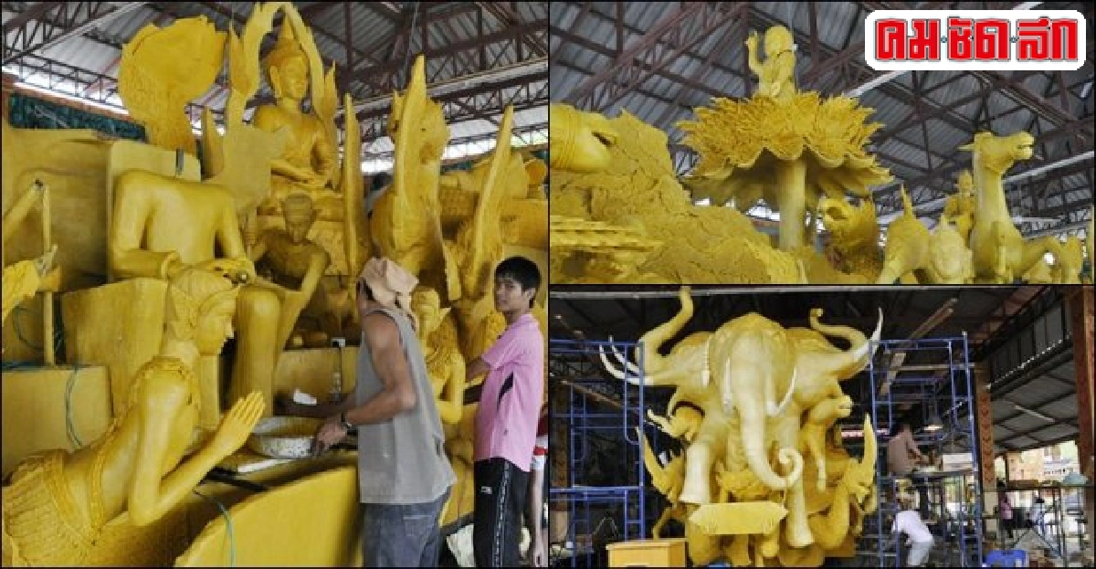 เทียนพรรษาไร้สีสันไม่ล้อการเมือง เทียนพรรษาไร้สีสันไม่ล้อการเมือง
