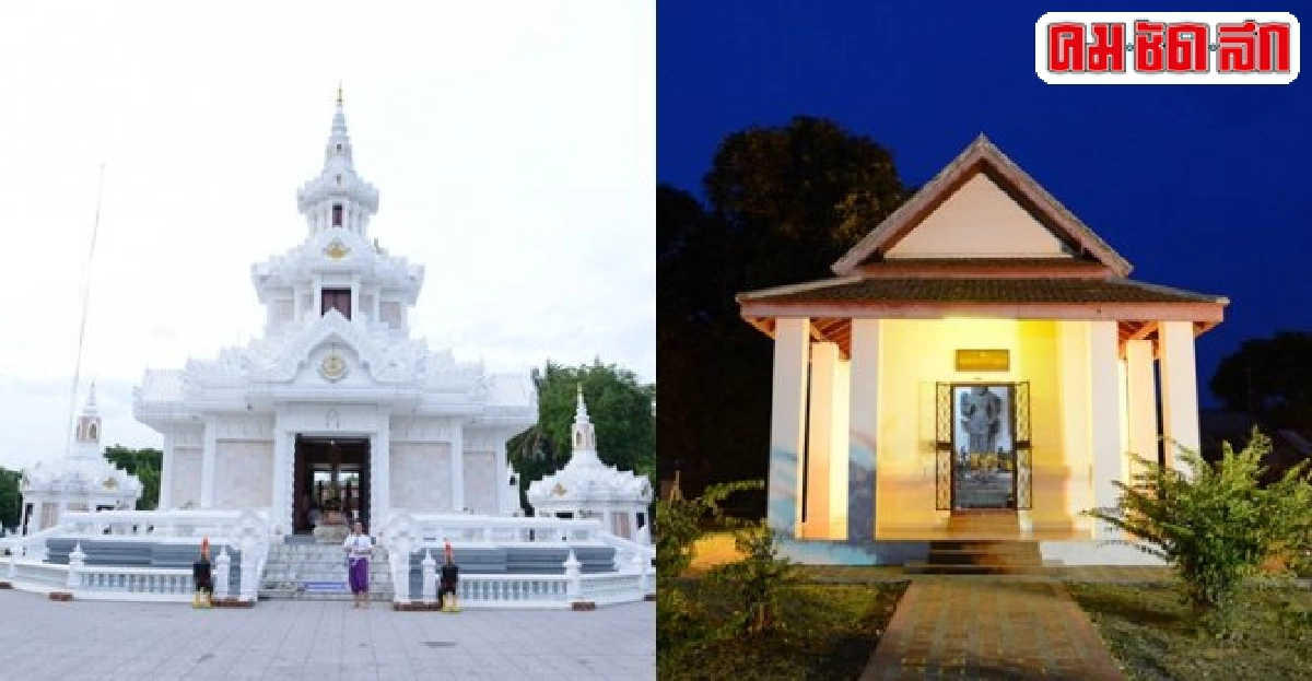 ศิลปวัฒนธรรม : ปั่นย้อนรอยเมืองคอน