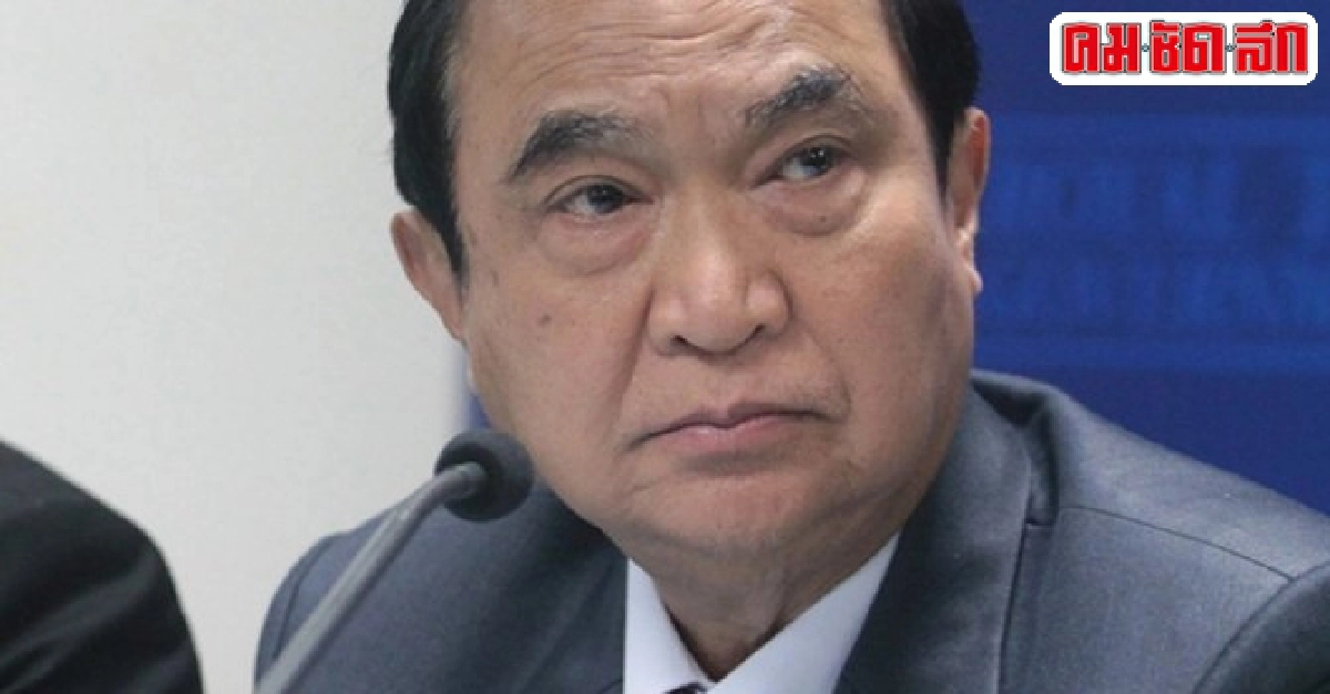 'จารุพงศ์'ประกาศตั้งองค์กรเสรีไทย 'จารุพงศ์'ประกาศตั้งองค์กรเสรีไทย