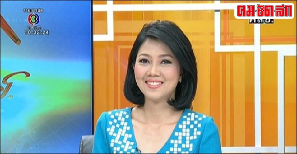 เราจะด่าอะไรใครแบบนี้ได้ด้วย?