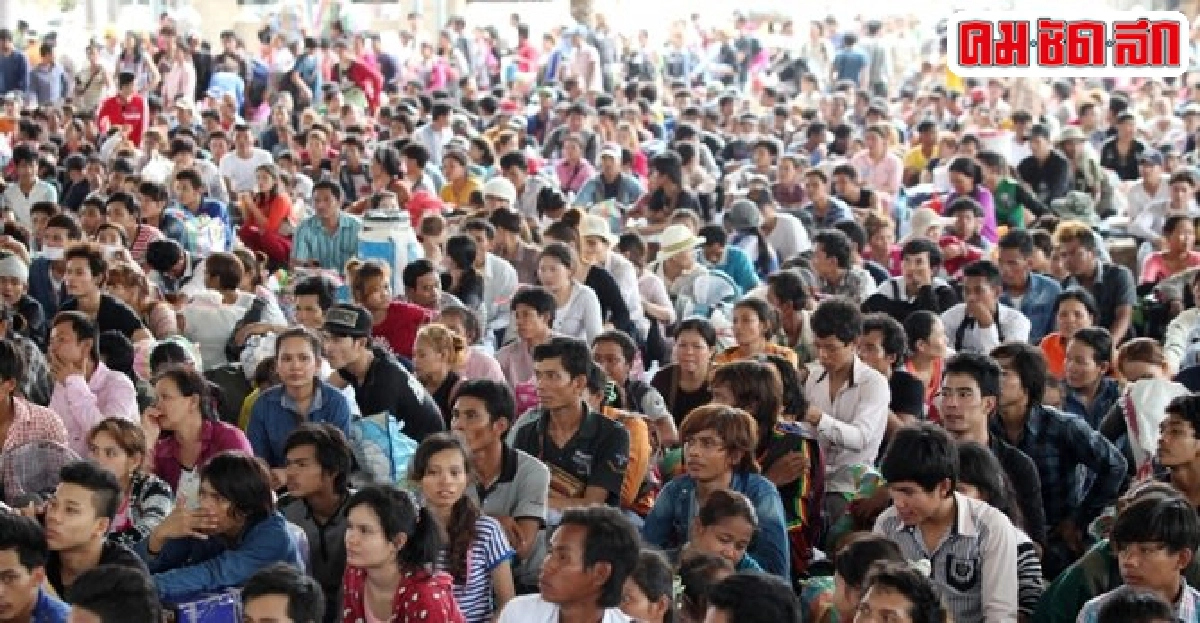 สถานการณ์การค้ามนุษย์ สถานการณ์การค้ามนุษย์