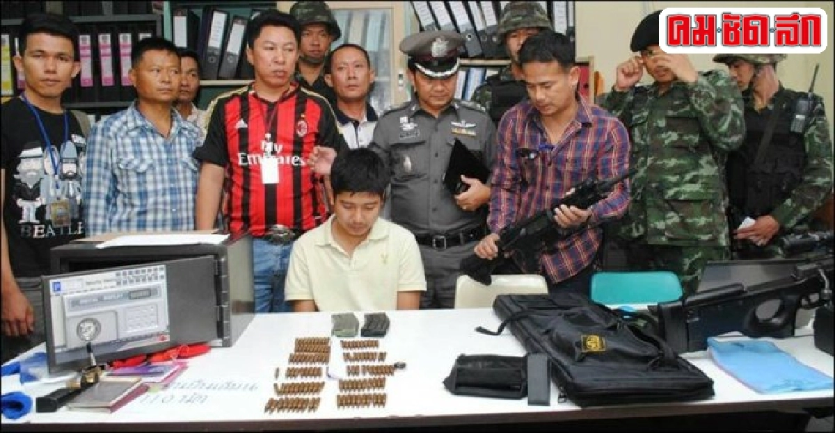 รวบหนุ่มส่งเอกสารซุกM16พร้อมกระสุน