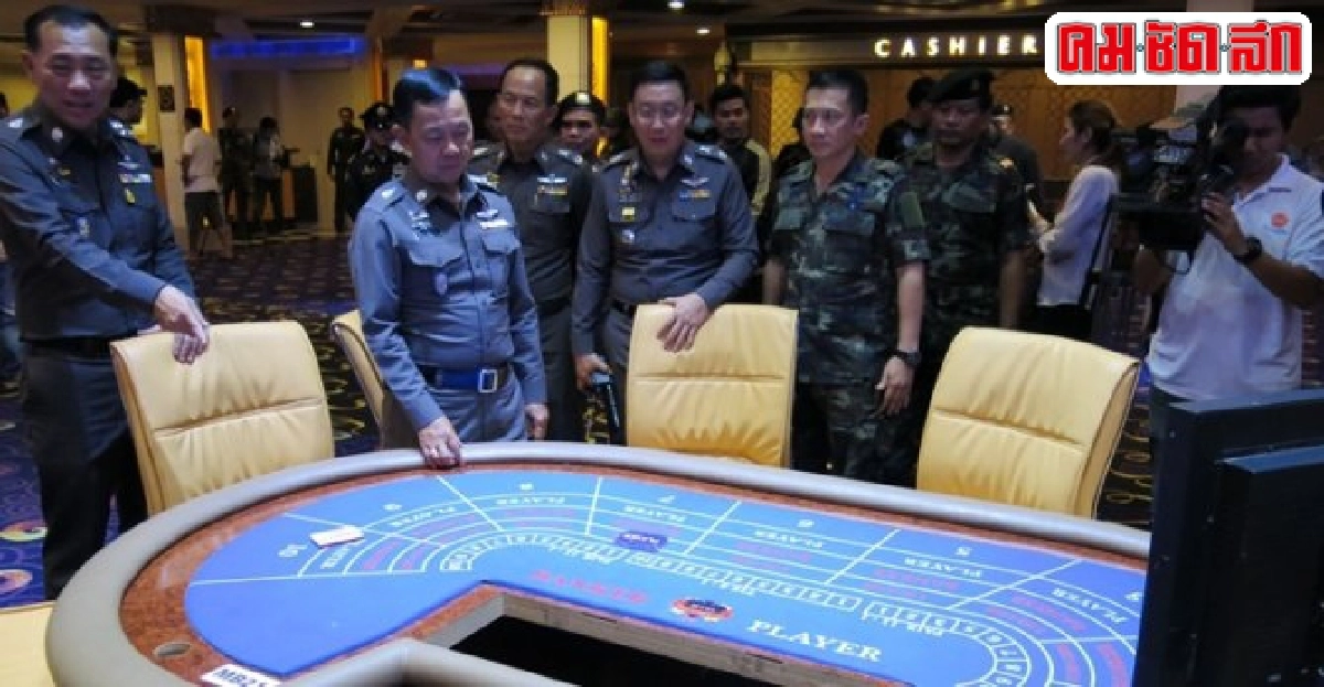 คสช.จับมือตำรวจประกาศกร้าว:ปราบผู้มีอิทธิพล? คสช.จับมือตำรวจประกาศกร้าว:ปราบผู้มีอิทธิพล?