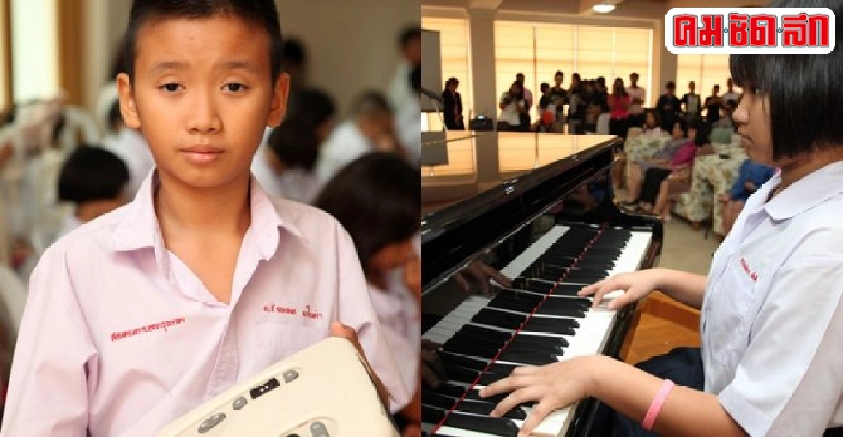 สานฝันในโลกมืดห้องสมุดเสียง... ปี3 สานฝันในโลกมืดห้องสมุดเสียง... ปี3