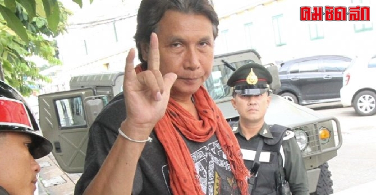 ปล่อยตัว'ทอม ดันดี'ยันหยุดงานการเมือง
