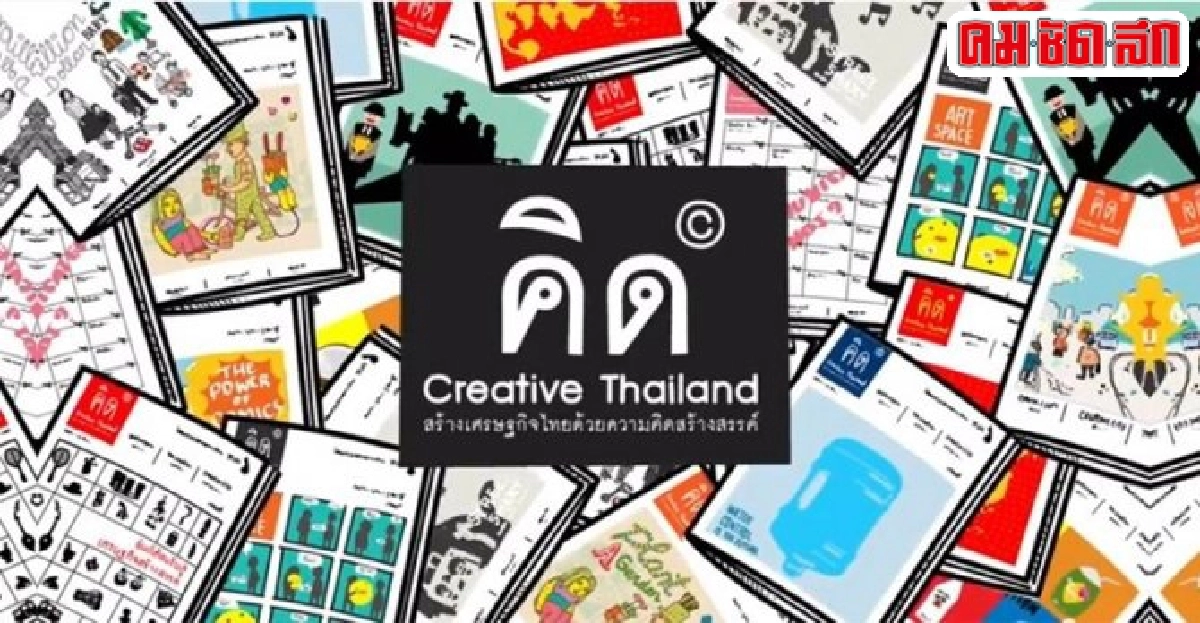 ของฟรี...ที่ดีและมีในโลก