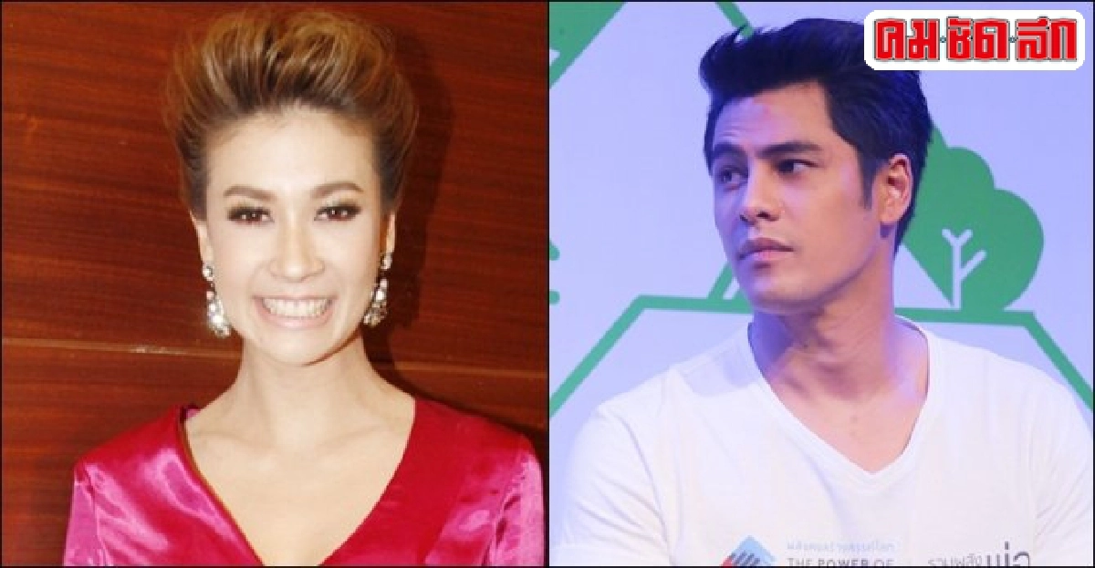 'ซี'แพลนควง'เอมี่'ฮันนีมูนยุโรป 'ซี'แพลนควง'เอมี่'ฮันนีมูนยุโรป
