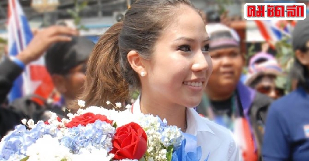 จุฬาฯยันเลือก'ตั๊น'ตัวแทนบัณฑิตโปร่งใส!