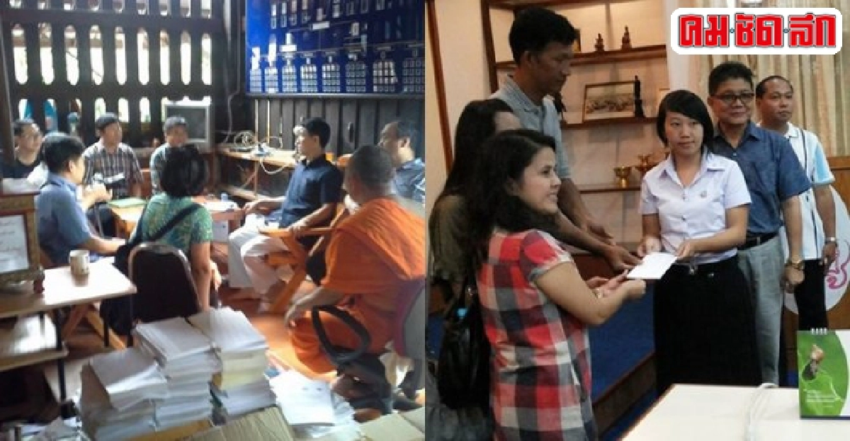 'มจร'หนุนชาวเขาเรียนป.ตรีเป็นผู้นำชาวพุทธ 'มจร'หนุนชาวเขาเรียนป.ตรีเป็นผู้นำชาวพุทธ