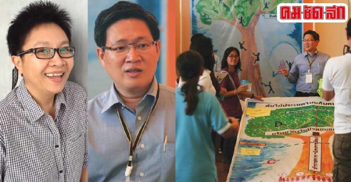 ปฏิรูปประเทศไทยธรรมะช่วยอะไรได้บ้าง? ปฏิรูปประเทศไทยธรรมะช่วยอะไรได้บ้าง?