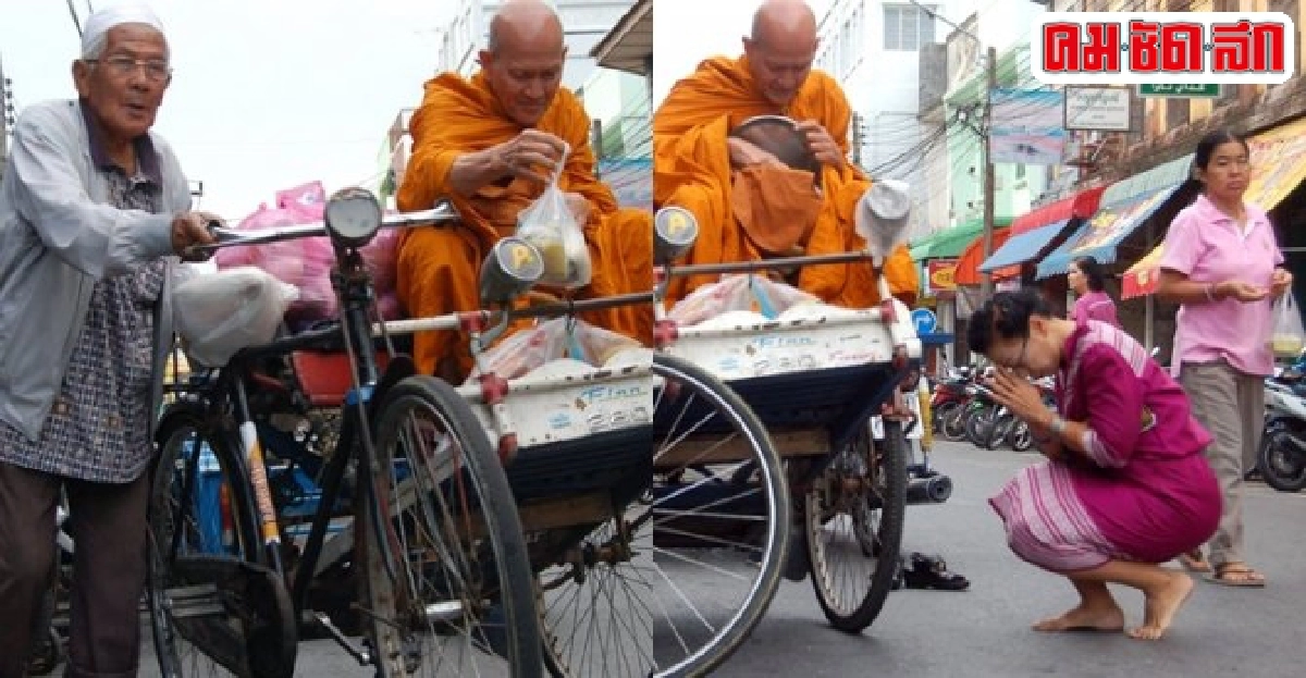 ชีวิต'ปรองดอง'2ศาสนา'ไม่มีใครสั่ง..ทำแล้วมีสุข' ชีวิต'ปรองดอง'2ศาสนา'ไม่มีใครสั่ง..ทำแล้วมีสุข'