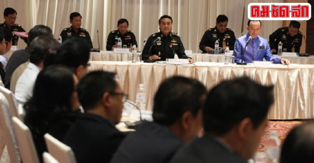 คสช.ย้ำกลางวงถก46สำนัก-ไม่ปิดกั้นสื่อ คสช.ย้ำกลางวงถก46สำนัก-ไม่ปิดกั้นสื่อ