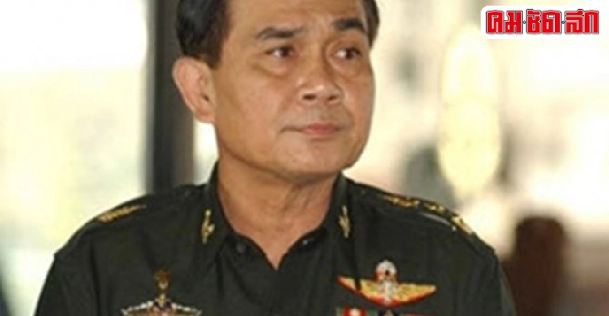 'ประยุทธ์'ยันเดินตามแผนโรดแม็พ3ระยะ