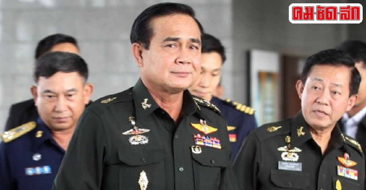 คสช.เร่งแจง'ห้างดัง'แบนอาหารทะเล