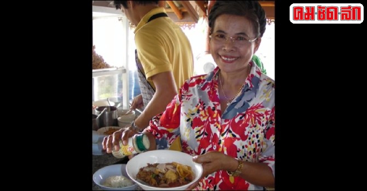 ครัวลอยฟ้า : ก๋วยเตี๋ยวหมูต้มยำ
